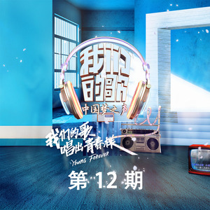 免费在线观看AV网站
