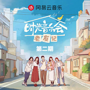 免费在线观看AV网站
