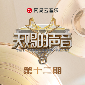 免费在线观看AV网站
