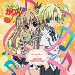 免费在线观看AV网站
