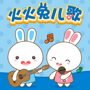 免费在线观看AV网站
