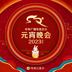 免费在线观看AV网站
