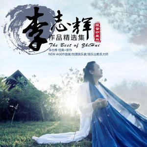 免费在线观看AV网站
