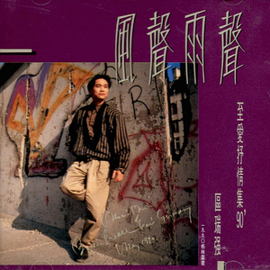 免费在线观看AV网站
