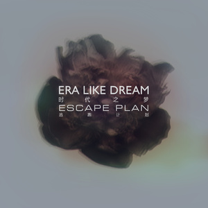 免费在线观看AV网站
