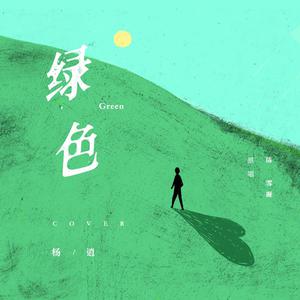 免费在线观看AV网站
