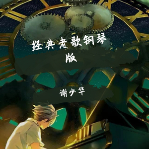 免费在线观看AV网站
